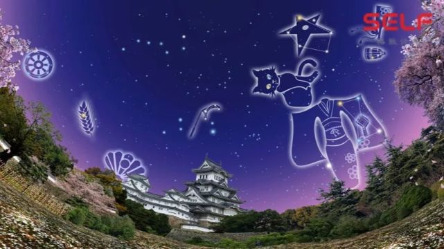 星座|做了5年中国民间星座田野调查，发现祖先们也是“吃货”