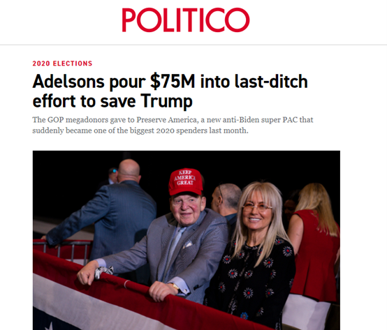 特朗普|美媒：特朗普的一个重要盟友认为他将惨败！