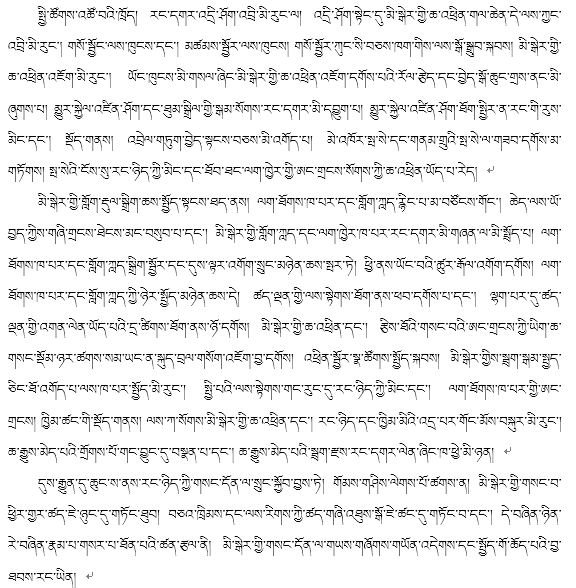 知识就是力量|隐私去哪了？不想变成透明人！