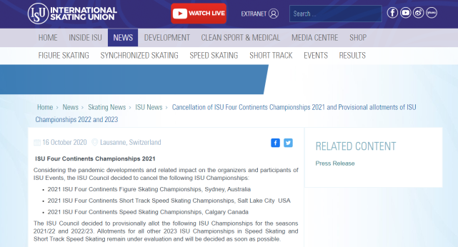 花样滑冰|受新冠肺炎疫情影响 2021年花样滑冰四大洲锦标赛取消