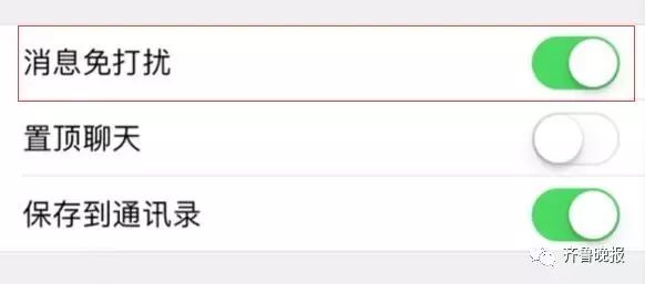 娱乐|冲上热搜！家庭群昵称全国统一？网友：一模一样