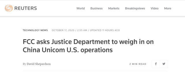 中国联通|中国联通被美国盯上了