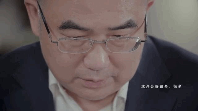 程琳|神仙爱情！张定宇120封情书曝光，网友：想哭……