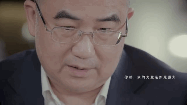 程琳|神仙爱情！张定宇120封情书曝光，网友：想哭……