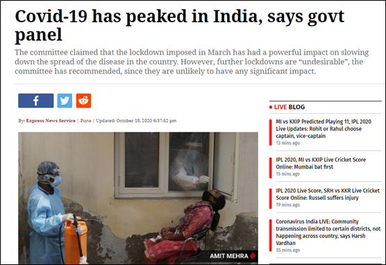 国际社会|印度官员报了一个数,记着