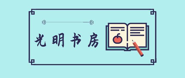 考古|这本书,满足你对考古的好奇