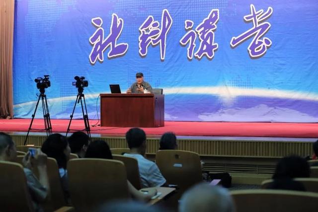 考古|这本书,满足你对考古的好奇