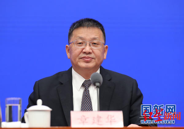 能源|国家能源局:农村平均停电时间从50多个小时降至15个小时左右