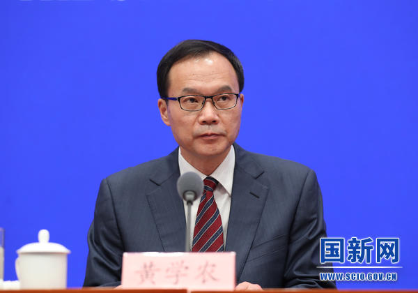 能源|国家能源局：支持一批整县域农村能源革命示范工程，将选择部分地区试点