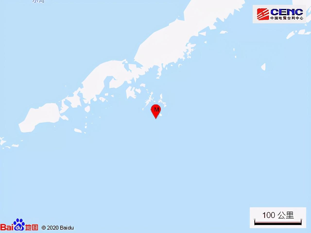 地震|美国阿拉斯加州以南海域发生7.5级地震 震源深度40千米