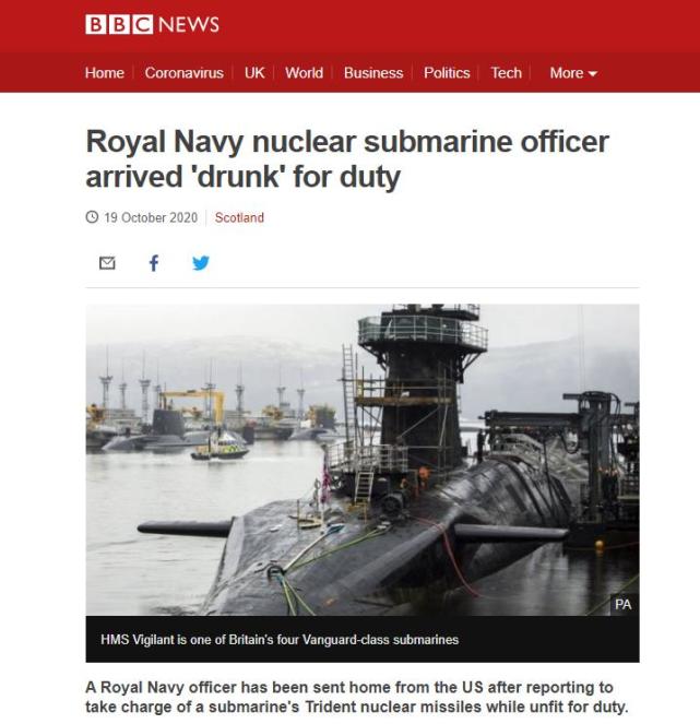 核动力潜艇|英国核潜艇丑闻不止疫情！负责核弹军官被曝工作时烂醉如泥