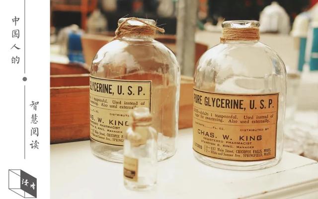 贝聿铭|成年人最高级的活法：不解释，不讨好，不攀附