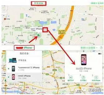 手机丢失|手机丢失被申请网贷，工信部发布重要提醒！