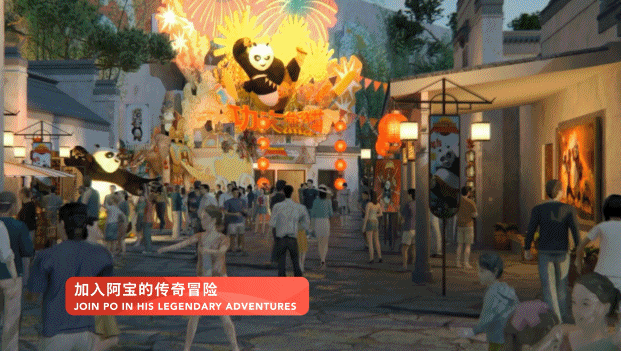 环球|进度条已加载90%！北京环球度假区亮点抢先看