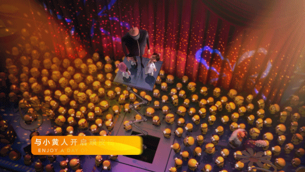 环球|进度条已加载90%！北京环球度假区亮点抢先看