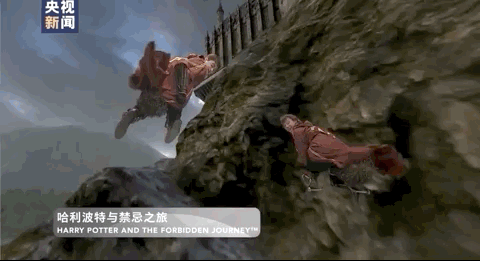 环球|进度条已加载90%！北京环球度假区亮点抢先看