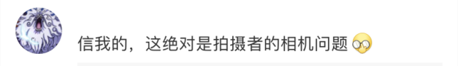 iphone|iPhone12蓝色，被网友玩坏了