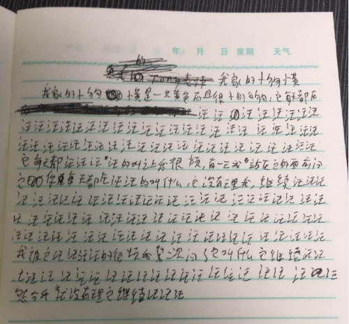 社会|哈哈哈哈！这些奇葩作业让老师看笑了！网友：隔屏感受到了老师的无奈｜特别关注