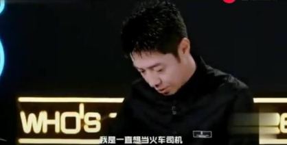 撒贝宁|撒贝宁坦言“厌倦”主持:工作,怎么选都是错的