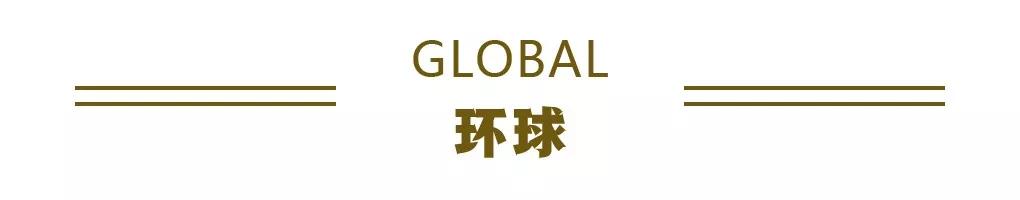 财经|全国妇联授予朱婷等全国三八红旗手标兵荣誉称号；京沪高铁12月23日起将实行浮动票价机制丨财经早餐