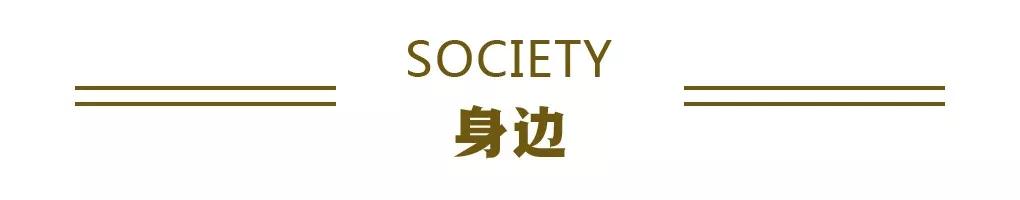 财经|全国妇联授予朱婷等全国三八红旗手标兵荣誉称号；京沪高铁12月23日起将实行浮动票价机制丨财经早餐