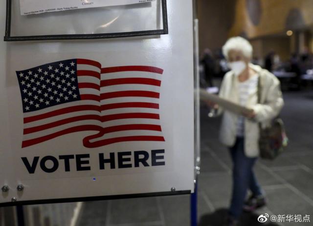 国际|纽约启动2020美国大选提前投票
