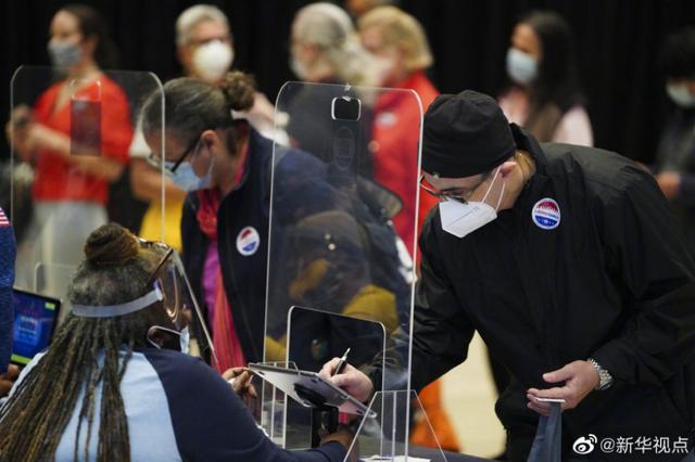 国际|纽约启动2020美国大选提前投票