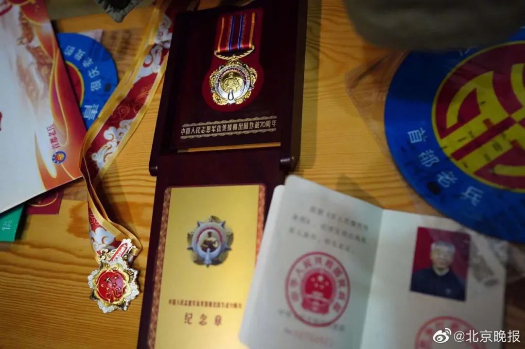 社会,社会万象|圆满！丢抗美援朝纪念章老人获赠新奖章
