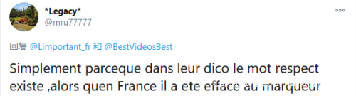 社会|法国网站夸日本教让座,结果视频里小孩开口一句普通话