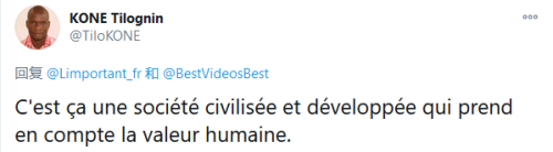 社会|法国网站夸日本教让座,结果视频里小孩开口一句普通话