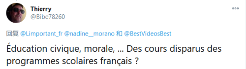 社会|法国网站夸日本教让座,结果视频里小孩开口一句普通话
