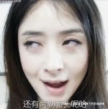 社会|法国网站夸日本教让座,结果视频里小孩开口一句普通话