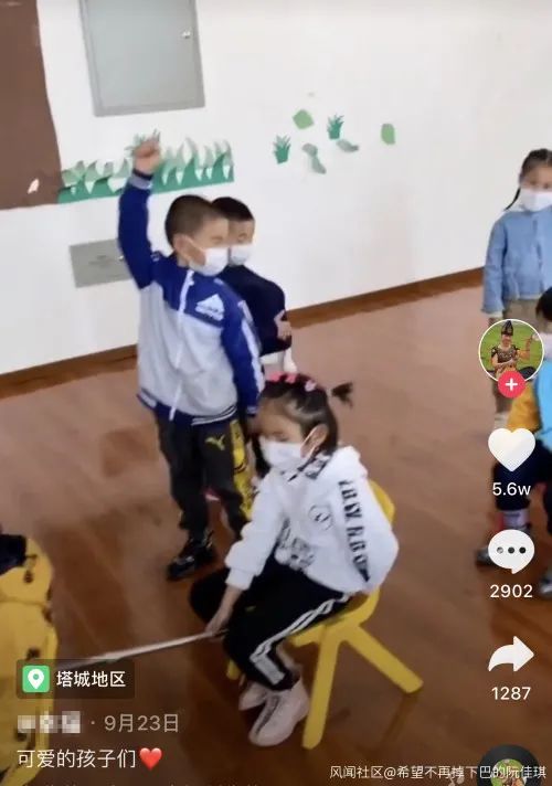 社会|法国网站夸日本教让座,结果视频里小孩开口一句普通话