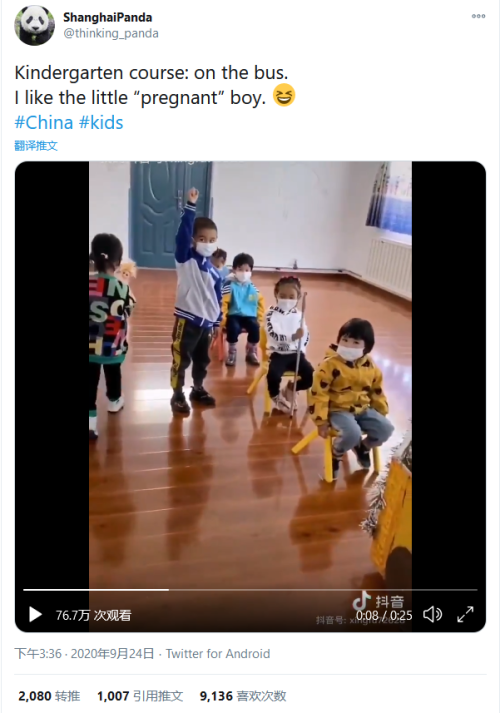 社会|法国网站夸日本教让座,结果视频里小孩开口一句普通话