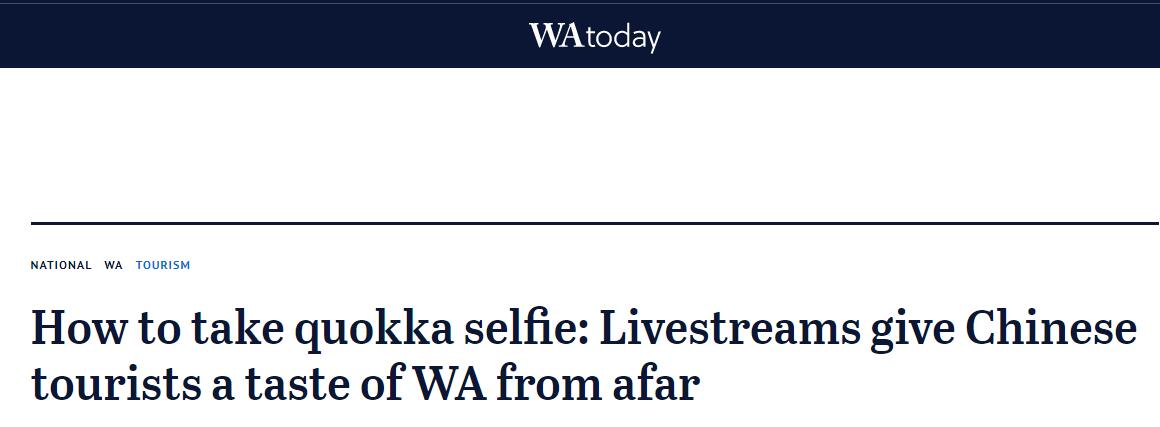 国际社会|1个月损失超9亿！西澳大利亚州坐不住了，出新招吸引中国游客