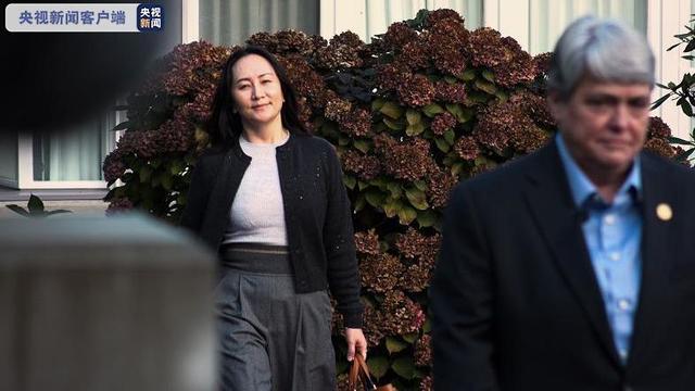 孟晚舟|孟晚舟再次出庭听证 审理将进行交叉询问