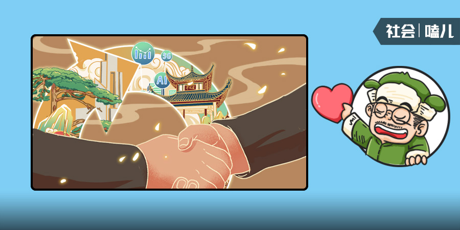 |这12个字所代表的含义，超乎我们想象……