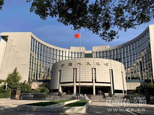 中国人民银行|11月将发生这些大事，与你息息相关！