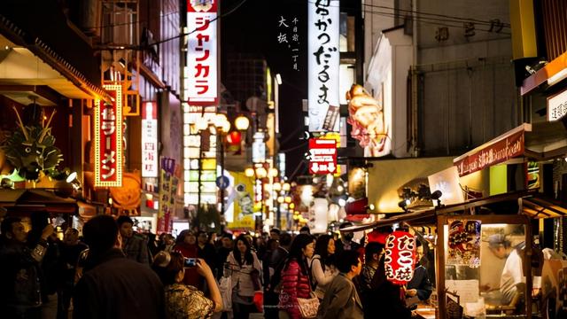 国际|日本“大阪都构想”在公投中再遭否定