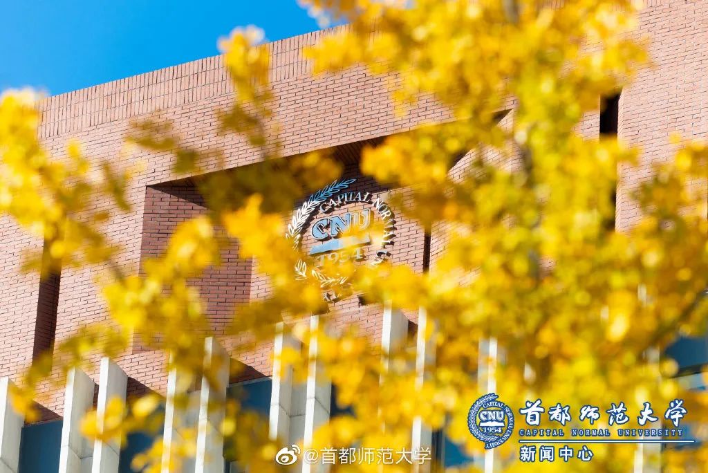 大学|高校“官宣”秋景来了，有你的校园记忆吗？