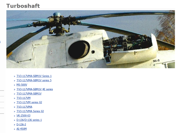 武器|俄罗斯为争印度武器合同跟乌克兰打口水战，中国却无辜躺枪