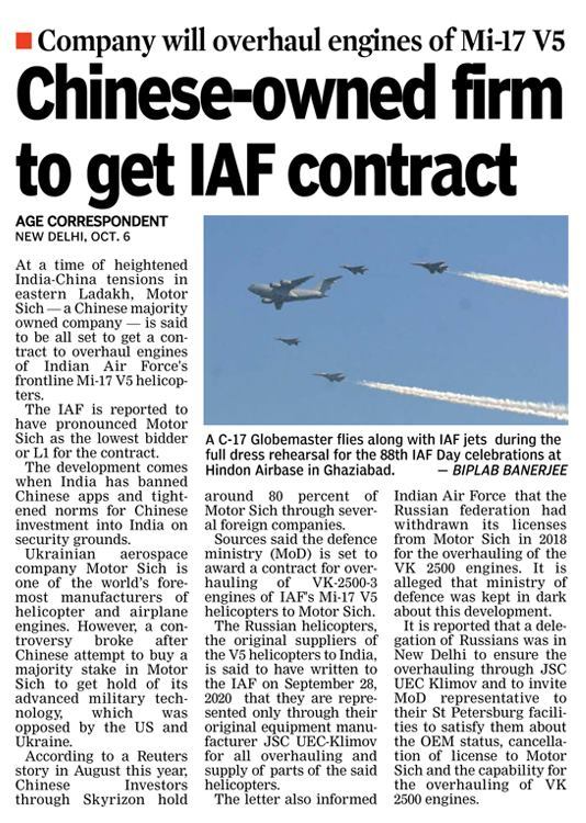 武器|俄罗斯为争印度武器合同跟乌克兰打口水战，中国却无辜躺枪