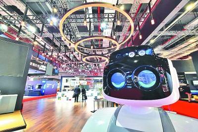 巴西文化|搭乘“进博快车”，共享中国市场