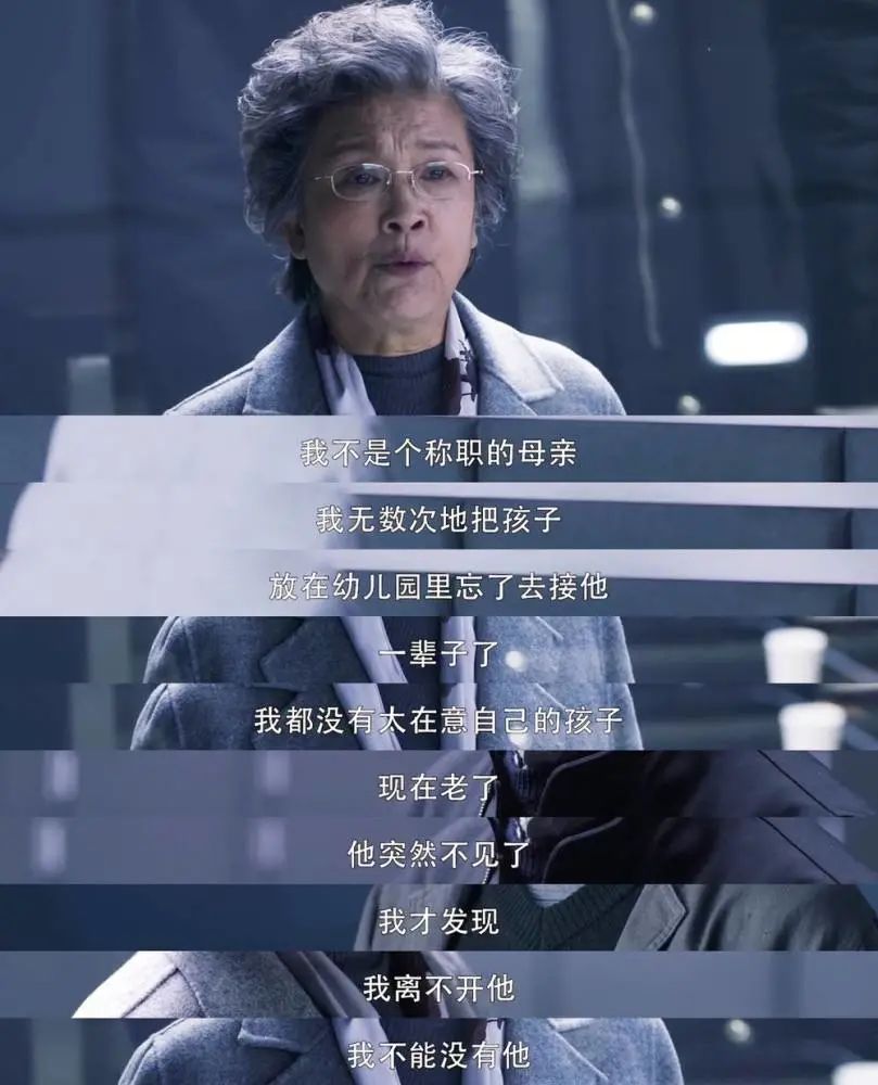 亲子成长|如何养好一个孩子？3岁立恩，6岁立威，12岁立价值｜精选