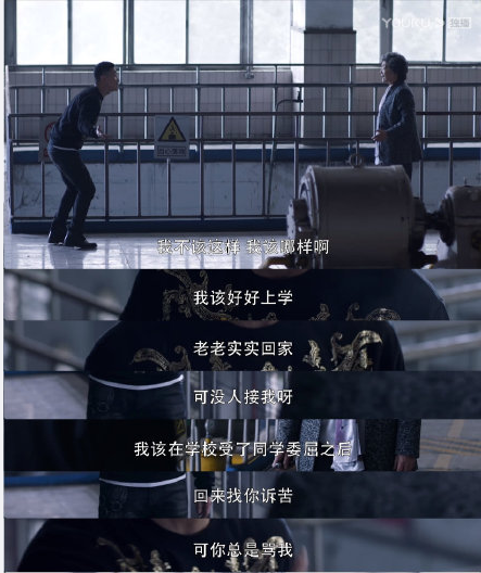 亲子成长|如何养好一个孩子？3岁立恩，6岁立威，12岁立价值｜精选