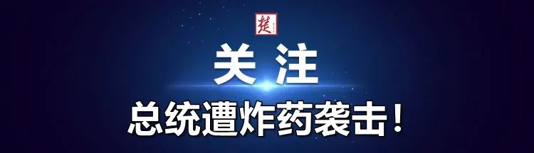 朋友圈|微信朋友圈变了！网友炸锅：丑出天际，又删不掉