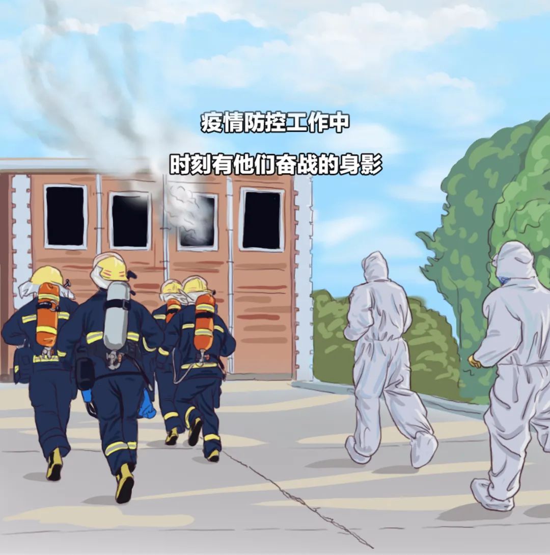 教育|这样的“蓝朋友”，爱了爱了！