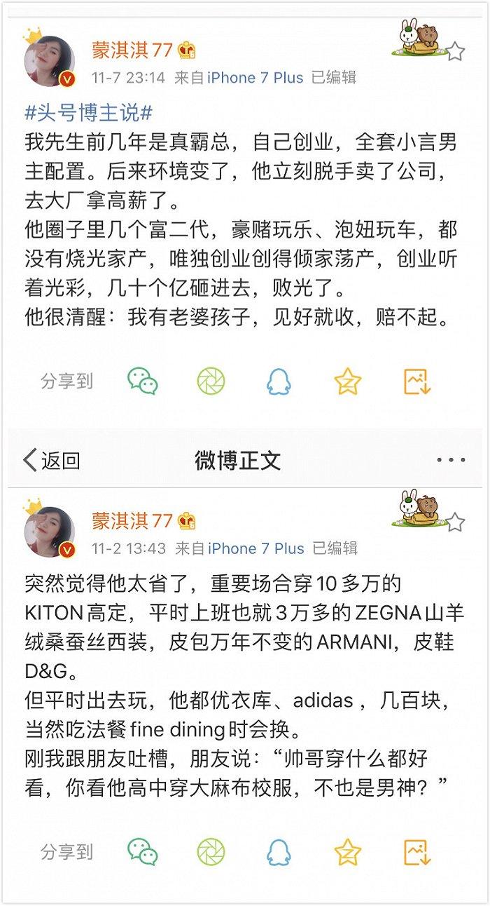 文学|“凡尔赛文学”，自恋时代的扭曲呻吟