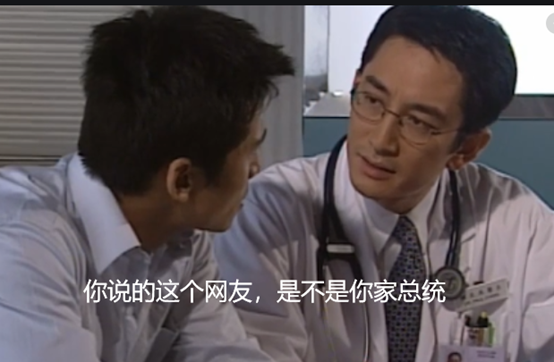 使馆|美国大使馆说的这个网友，是不是他？