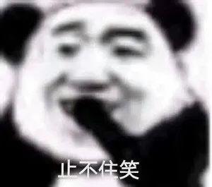 搞笑|“朋友圈凡尔赛文学大赏！”彻底涨姿势了~哈哈哈哈哈